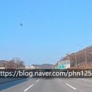 서서울(서울)졸음쉼터 이미지