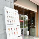 텐퍼센트(유니시티점) 이미지