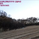 응암2리_마을회관 이미지