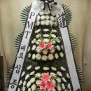 1399플라워삼진