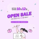 베스트샵원성점 이미지