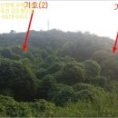 폐기물처리시설 삼거리 이미지