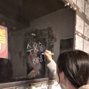 모먼트 당구장 | [12/20일기] 변변찮은 애랑 신논현 뿌시기