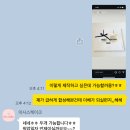 석동중학교 | [진해/석동] 귀여운 레터링케이크 맛집 이시스케이크 한입케이크 내돈내산 후기