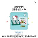 중리중학교 내 | 사요나라암곤