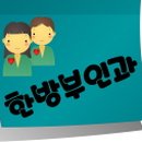 광명부부치과의원 네이버블로그