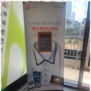 양덕동282 이미지