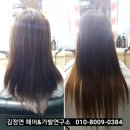 김정연헤어