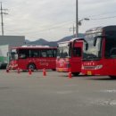 청송버스터미널 이미지