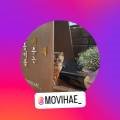 모비해(MOVIHAE)