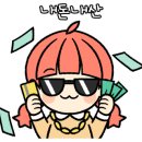 소빈이네양꼬치훠궈