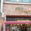 수원-1488 이미지