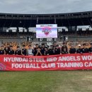 현대제철로 이미지