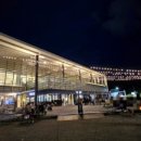 주식회사 유일코스 이미지