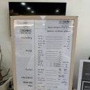 정담헤어 이미지