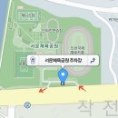 쌍학주유소 이미지