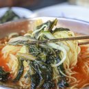 세화상회 네이버블로그