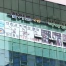 와코최 아카데미 이미지