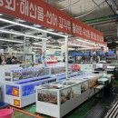 GS25북구매천점 | 대구 매천시장 대게 킹크랩 시세 (11/16 기준) 실제 구매 후기