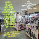 S리본