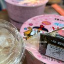 이마트24 홍대서교점 이미지