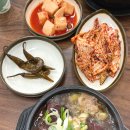 엄마네선지해장국 이미지