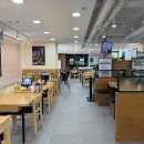 백세 흑염소 추어탕 이미지