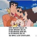 포어스 맨즈헤어 위례점