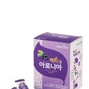 네이쳐케어 이미지