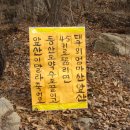 태영포장건설
