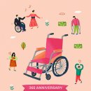 선한보장구 협동조합 이미지