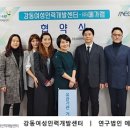 (주)메가랩