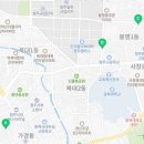 서양미벨리&다이어트댄스