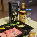 [내돈내산/평택] 참치 찐맛집 장도참치 포장 솔직 후기 (참치현 비교)