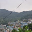 감천2동-1 이미지