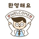 공설치과의원 이미지