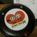 깨비꼬마김밥 - 41043 | 깨비꼬마김밥