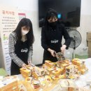 카길퓨리나 이미지