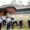 대원장군