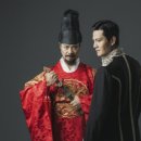 음악극 정조와 햄릿 이미지