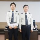 가석파출소 이미지