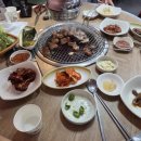 다오뒷고기숯불구이