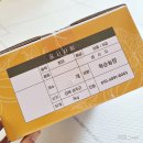 본욱농장 이미지