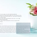 [팝] 주효주 시인의 사랑 작 편곡 수노 작사 주효주 발라드 1집 앨범 중 타이틀 곡 제작 유통 주효주_기획 현대시선 윤기영 이미지