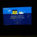 지에스25 회현캐슬점 이미지