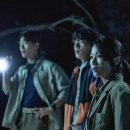 2022년 06월 문화가 있는 날 영화상영  <킹메이커> | [살목지] 30억 공포영화 개봉 7일 만에 손익분기점 돌파... 관람 후 N차 관람까지…대중의 반응이 심상...