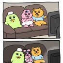 빤쮸 이미지