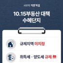 지엔라이프 이미지