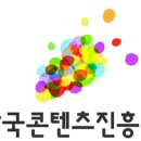 문화아케이트