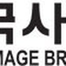 ㈜석영환경 이미지